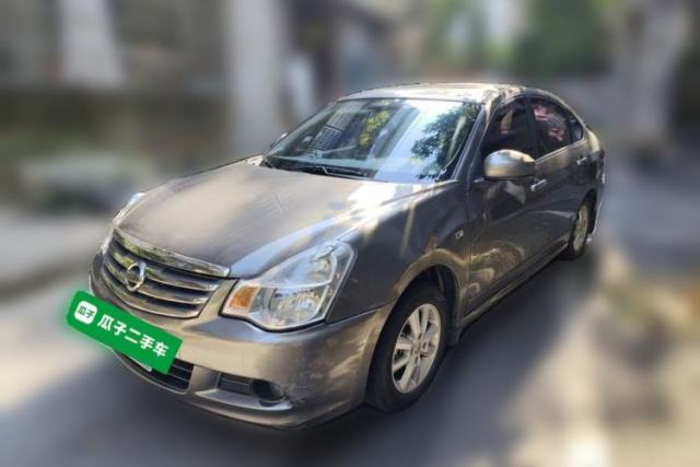 Ojetý Nissan Sylphy 2016 Classic 1.6XE Manual Leading Edition
