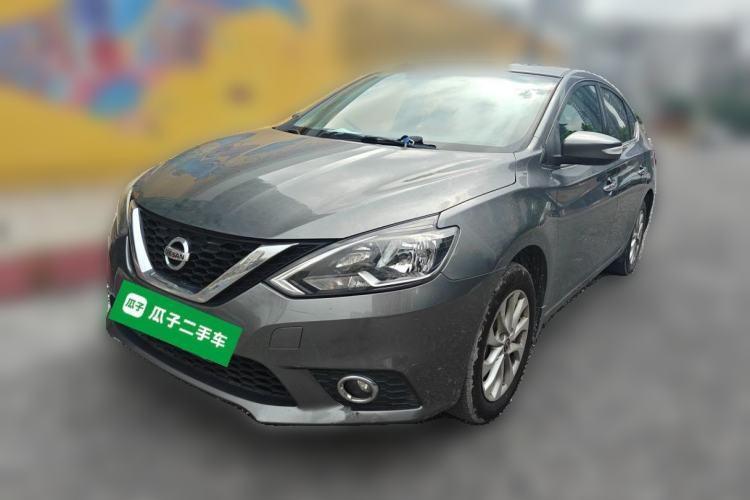 Used Nissan Sylphy 2016 1.6 XL CVT Deluxe Edition Guazi used car, China used car export, Used car for sale, Used  cars, Cheapest cars for sale