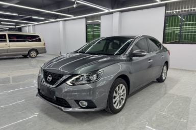 Used Nissan Sylphy 2016 1.6XV CVT Smart Enjoyment Version