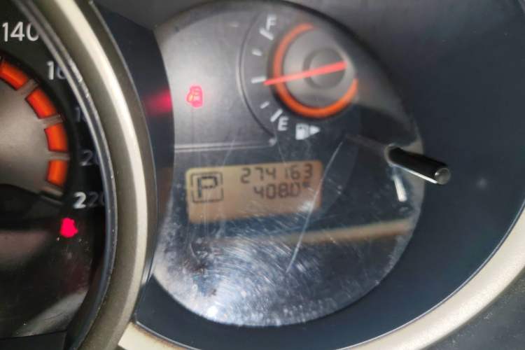 Used Nissan Sylphy 2016 Classic 1.6XE Automatic Comfort Edition Odometer Close Up