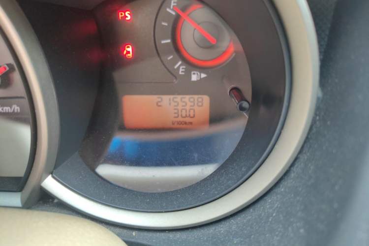 Used Nissan Sylphy 2016 Classic 1.6XE Manual Comfort Edition Odometer Close Up