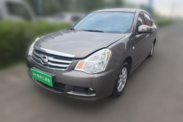 Used Nissan Sylphy 2016 Classic 1.6XE Manual Leading Edition