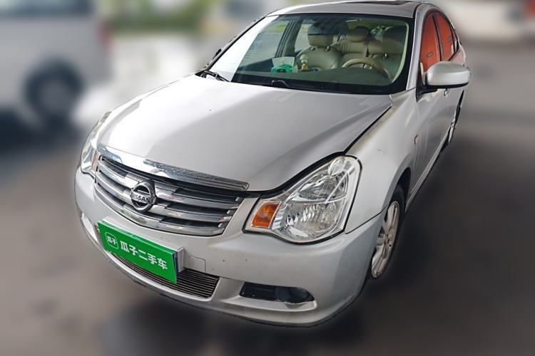 Used Nissan Sylphy 2016 Classic 1.6XE Automatic Leading Edition Guazi used car, China used car export, Used car for sale, Used  cars, Cheapest cars for sale