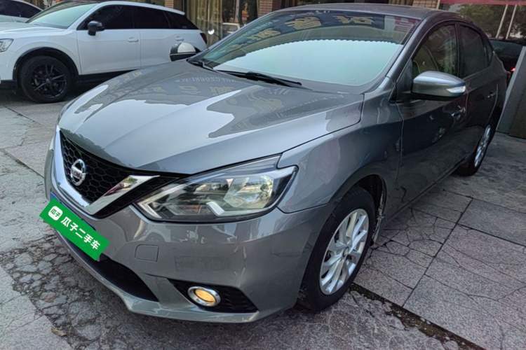 Used Nissan Sylphy 2016 1.6 XL CVT Luxury Edition Guazi used car, China used car export, Used car for sale, Used  cars, Cheapest cars for sale