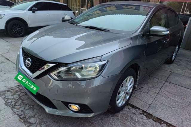 Used Nissan Sylphy 2016 1.6 XL CVT Luxury Edition