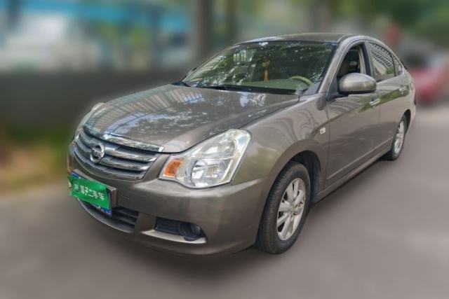 Used Nissan Sylphy 2016 Classic 1.6XE Manual Leading Edition