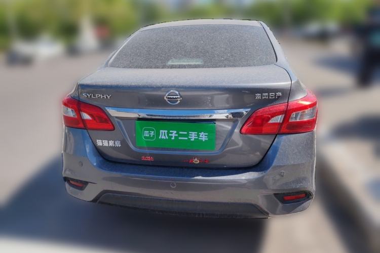 Used Nissan Sylphy 2016 1.6 XL Manual Luxury Edition Rear