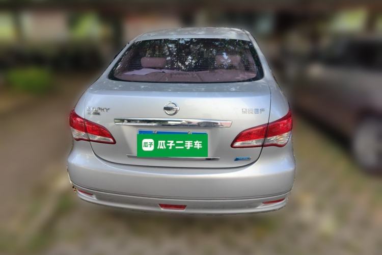 Used Nissan Sylphy 2016 Classic 1.6XE Manual Leading Edition Rear