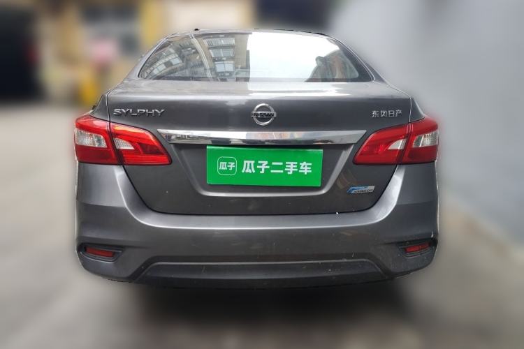 Used Nissan Sylphy 2016 1.6 XL CVT Deluxe Edition Rear