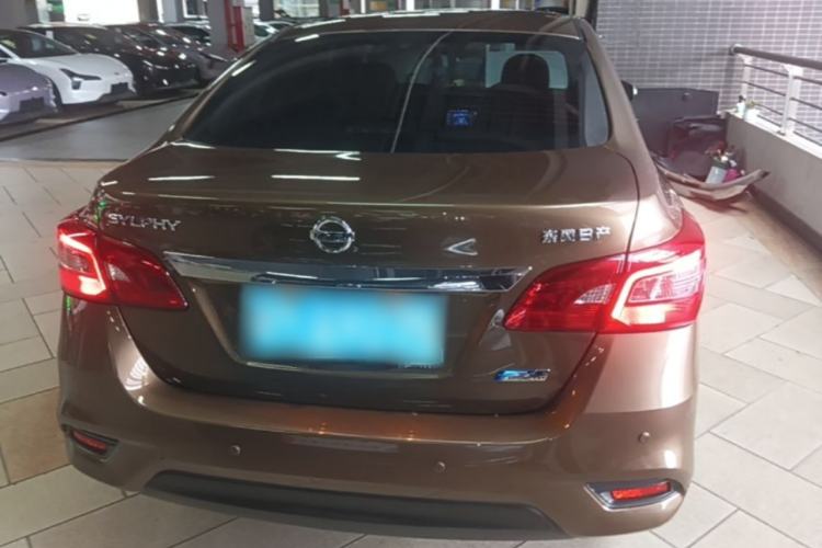 Used Nissan Sylphy 2016 1.6XV CVT Smart Enjoyment Version Rear