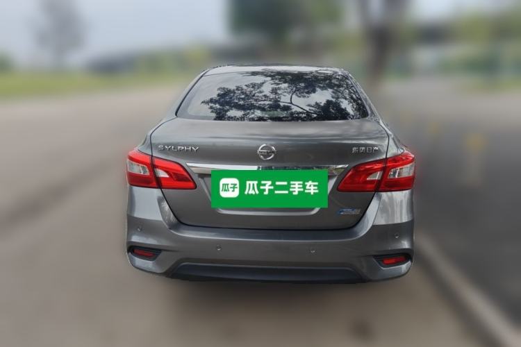 Used Nissan Sylphy 2016 1.6XV CVT Smart Enjoyment Version Rear