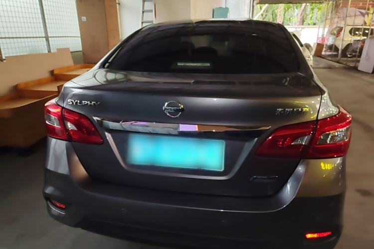 Used Nissan Sylphy 2016 1.6XV CVT Smart Enjoyment Version Rear