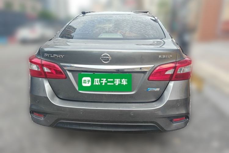 Used Nissan Sylphy 2016 1.6 XL CVT Deluxe Edition Rear