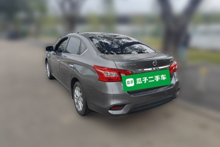 Used Nissan Sylphy 2016 1.6XV CVT Smart Enjoyment Version Rear Left 45 Deg