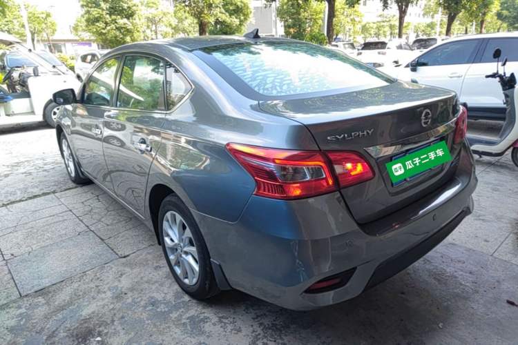 Used Nissan Sylphy 2016 1.6 XL CVT Luxury Edition Rear Left 45 Deg
