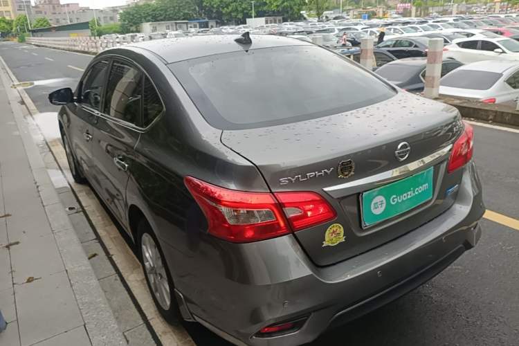 Used Nissan Sylphy 2016 1.6XV CVT Smart Enjoyment Version Rear Left 45 Deg