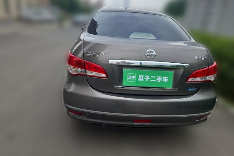 Used Nissan Sylphy 2016 Classic 1.6XE Manual Leading Edition Rear