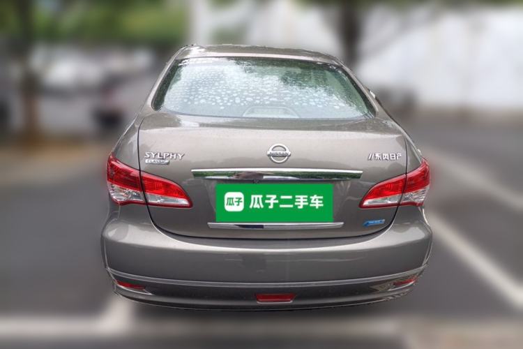 Used Nissan Sylphy 2016 Classic 1.6XE Manual Comfort Edition Rear