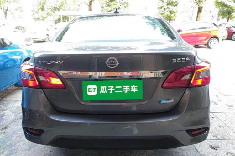 Used Nissan Sylphy 2016 1.6 XL CVT Luxury Edition Rear