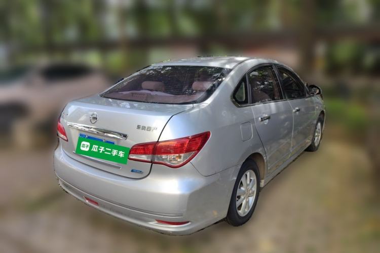 Used Nissan Sylphy 2016 Classic 1.6XE Manual Leading Edition Rear Right 45 Deg