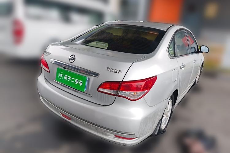 Used Nissan Sylphy 2016 Classic 1.6XE Automatic Leading Edition Rear Right 45 Deg