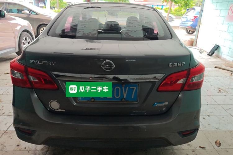 Used Nissan Sylphy 2016 1.6 XL CVT Deluxe Edition Rear