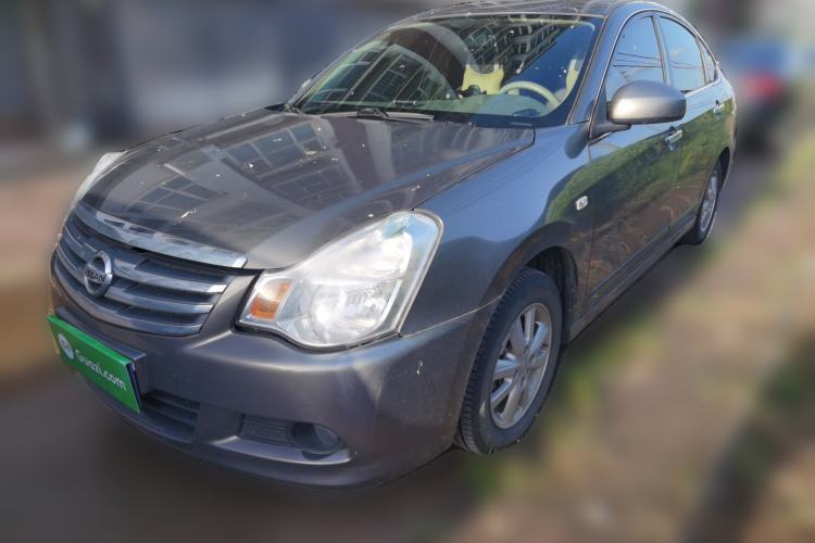 Used Nissan Sylphy 2016 Classic 1.6XE Manual Leading Edition Guazi used car, China used car export, Used car for sale, Used  cars, Cheapest cars for sale
