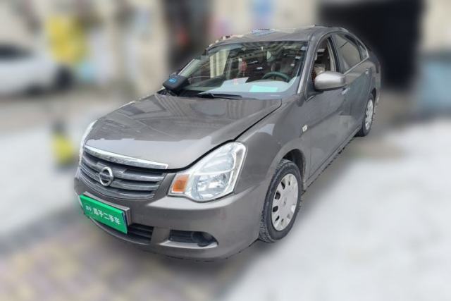 Nissan Sylphy 2016 Classic 1.6XE Manual Comfort Edition usado