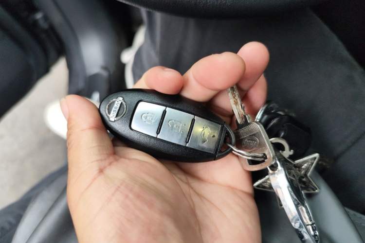 Used Nissan Sylphy 2016 1.6 XL CVT Deluxe Edition Vehicle Key