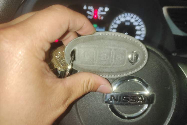 Used Nissan Sylphy 2016 1.6XV CVT Smart Enjoyment Version Vehicle Key