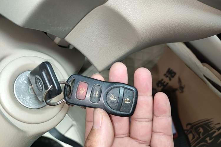 Used Nissan Sylphy 2016 Classic 1.6XE Automatic Comfort Edition Vehicle Key