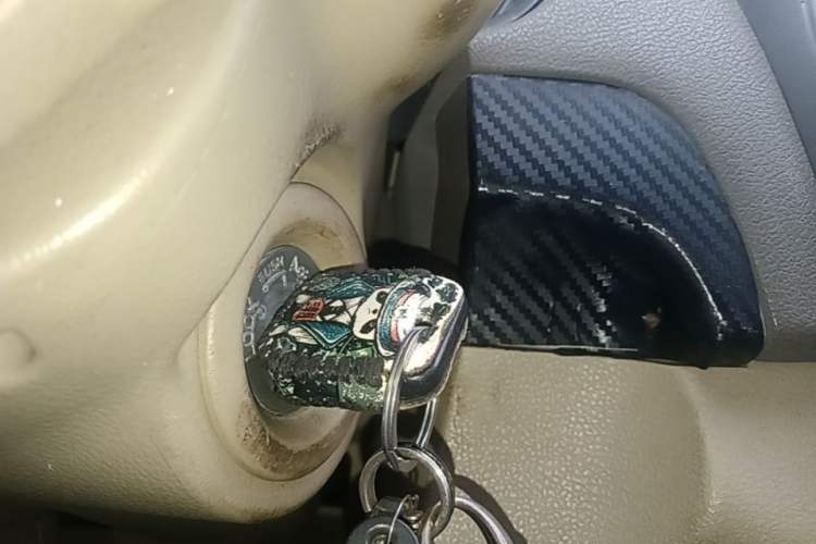Used Nissan Sylphy  Vehicle Key