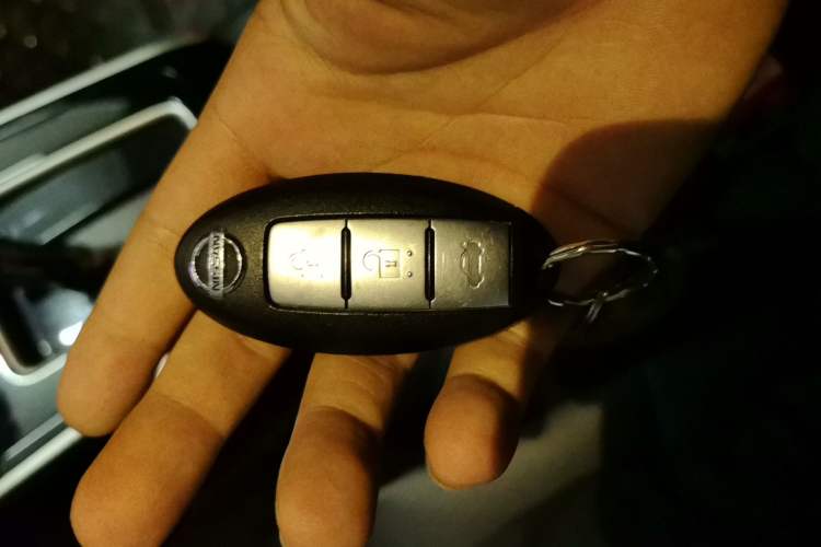 Used Nissan Sylphy 2016 1.6 XL CVT Deluxe Edition Vehicle Key