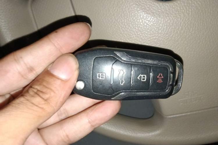 Used Nissan Sylphy 2016 Classic 1.6XE Manual Leading Edition Vehicle Key