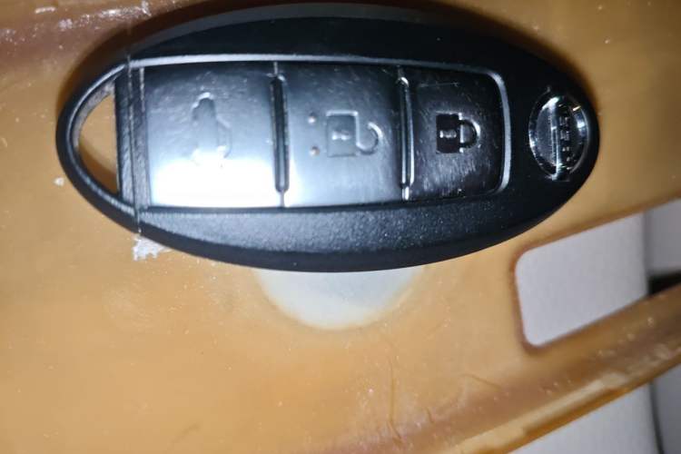 Used Nissan Sylphy 2016 1.6XV CVT Smart Enjoyment Version Vehicle Key