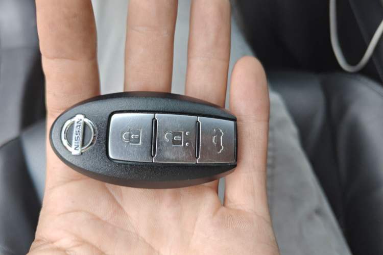 Used Nissan Sylphy 2016 1.6 XL CVT Deluxe Edition Vehicle Key