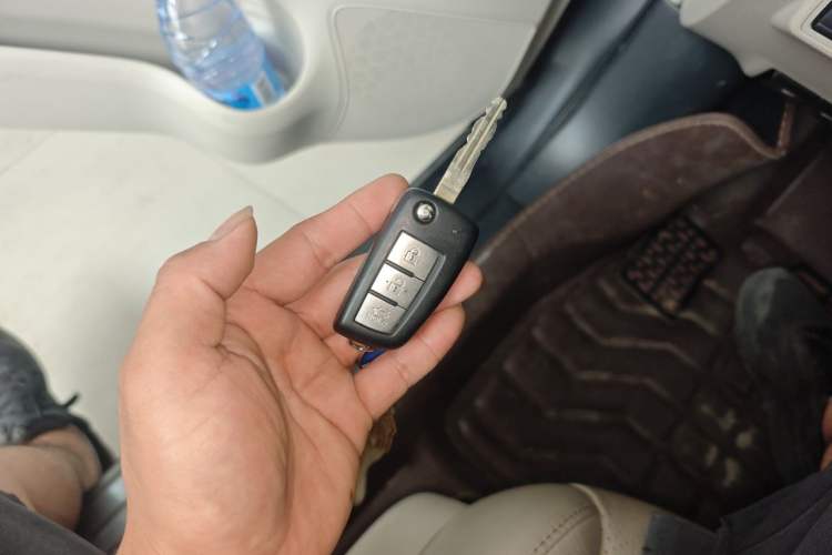 Used Nissan Sylphy 2016 1.6 XL CVT Luxury Edition Vehicle Key