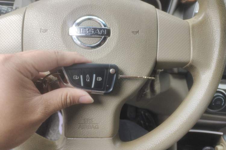 Used Nissan Sylphy 2016 Classic 1.6XE Automatic Leading Edition Vehicle Key