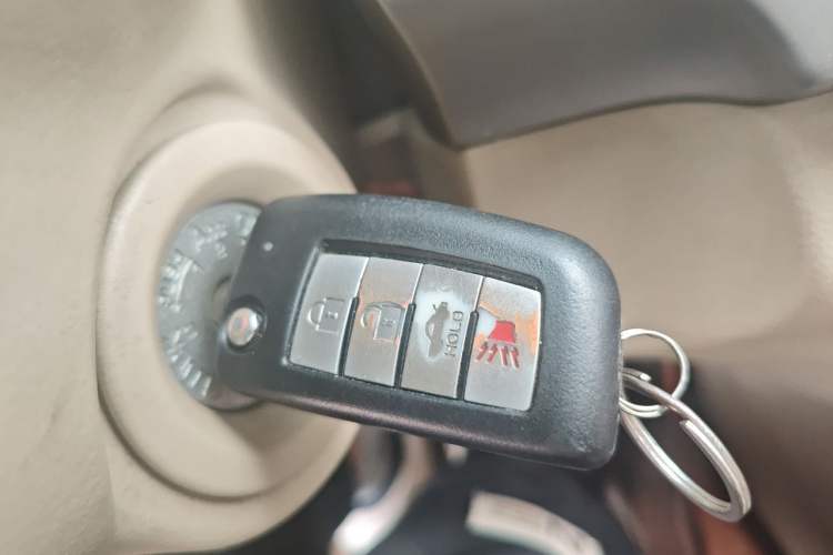Used Nissan Sylphy 2016 Classic 1.6XE Manual Comfort Edition Vehicle Key