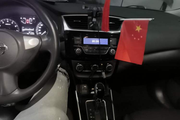 Used Nissan Sylphy 2016 1.6 XL CVT Luxury Edition Audio And AC Panel
