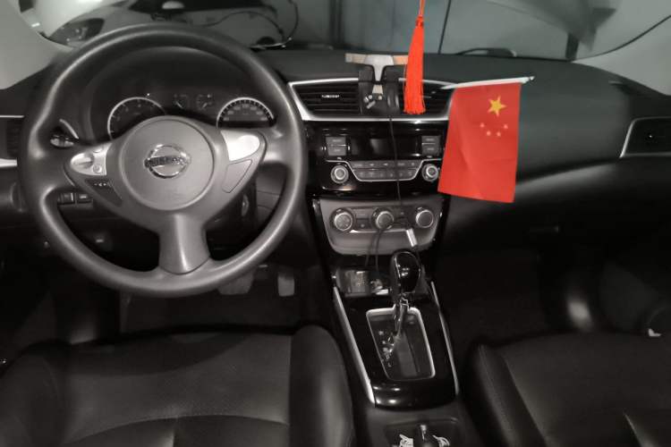 Used Nissan Sylphy 2016 1.6 XL CVT Luxury Edition Center Console