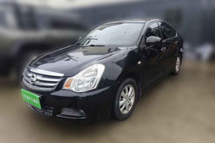 Used Nissan Sylphy 2016 Classic 1.6XE Automatic Leading Edition Guazi used car, China used car export, Used car for sale, Used  cars, Cheapest cars for sale