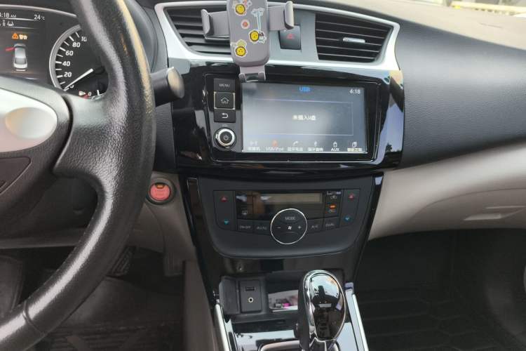 Used Nissan Sylphy 2016 1.8XV CVT Prestige Edition Audio And AC Panel