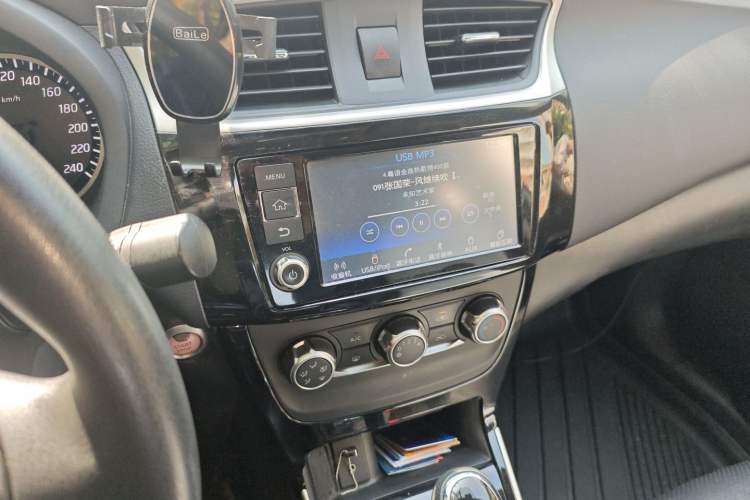 Used Nissan Sylphy 2016 1.6 XL CVT Deluxe Edition Audio And AC Panel