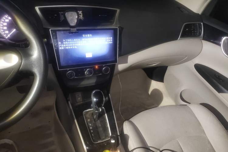 Used Nissan Sylphy 2016 1.6 XL CVT Luxury Edition Audio And AC Panel