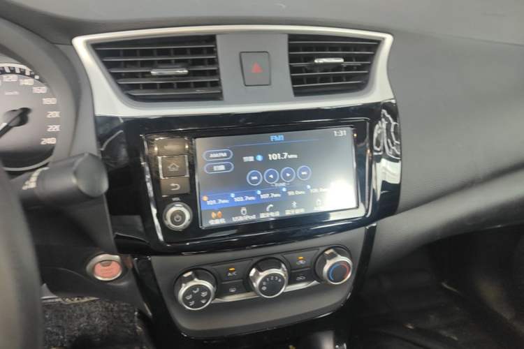 Used Nissan Sylphy 2016 1.6 XL CVT Deluxe Edition Audio And AC Panel