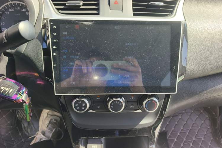 Used Nissan Sylphy 2016 1.6 XL Manual Luxury Edition Audio And AC Panel