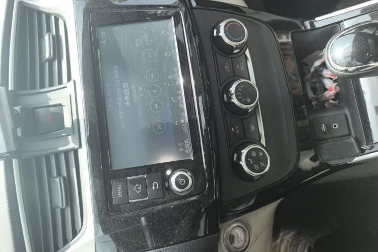 Used Nissan Sylphy 2016 1.6 XL CVT Deluxe Edition Audio And AC Panel