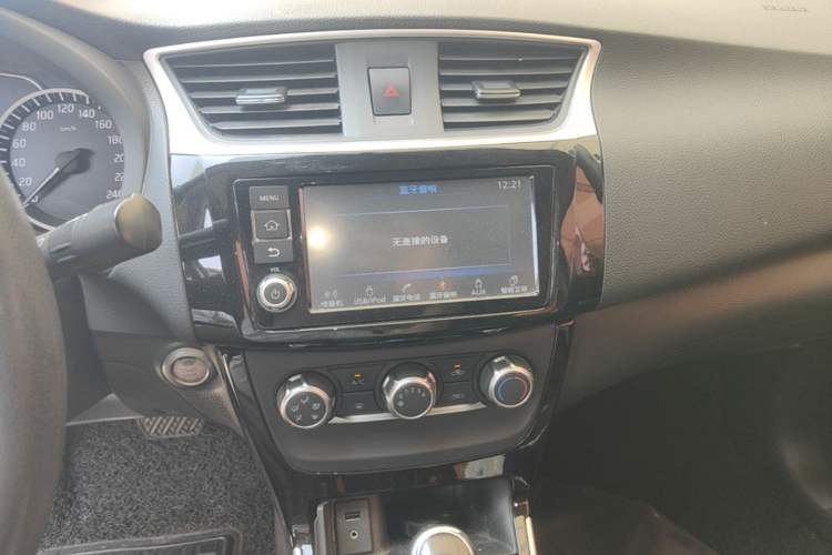 Used Nissan Sylphy 2016 1.6 XL CVT Deluxe Edition Audio And AC Panel