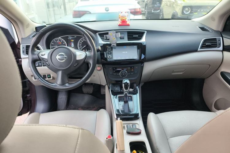 Used Nissan Sylphy 2016 1.8XV CVT Prestige Edition Center Console
